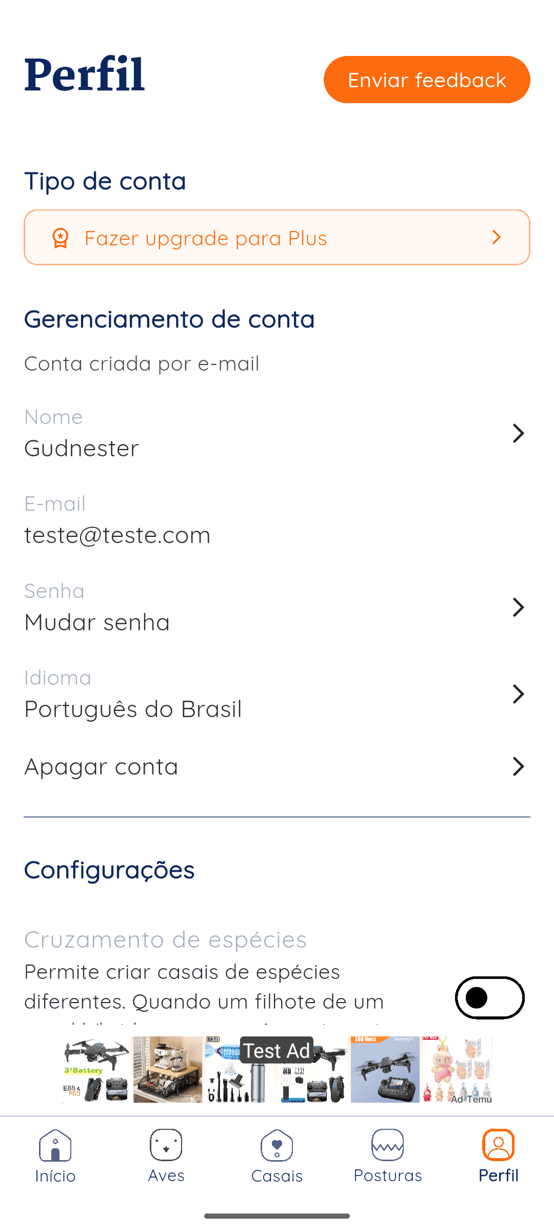 Profile screen